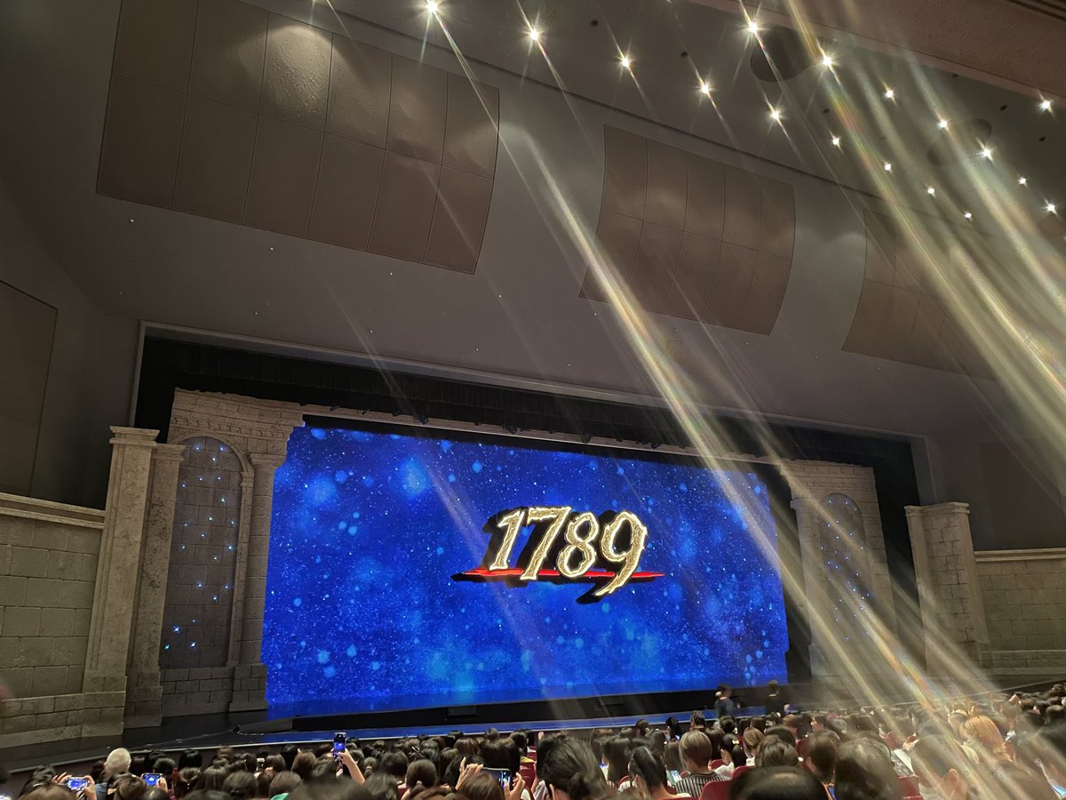 t_yayama's tweet photo. 『1789　－バスティーユの恋人たち－』
感動しました✨　
#宝塚歌劇団  #星組 #礼真琴 https://t.co/IpX622tsaX