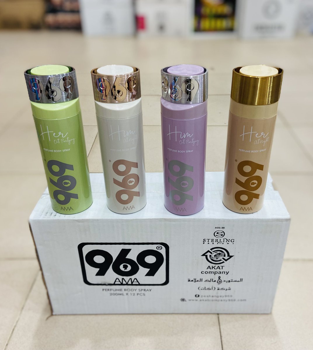 mbackesylla0284's tweet image. #deodoran venant de Dubaï disponible en gros et détaille #STERLING #HAMIDI #cosmo #FreeSenegal