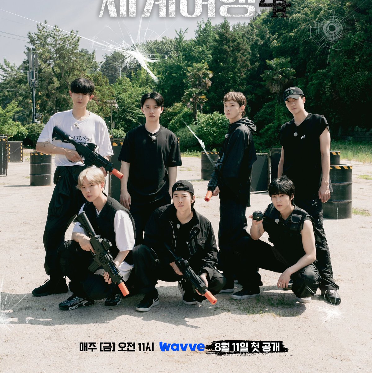 EXO'S_NINE tweet media