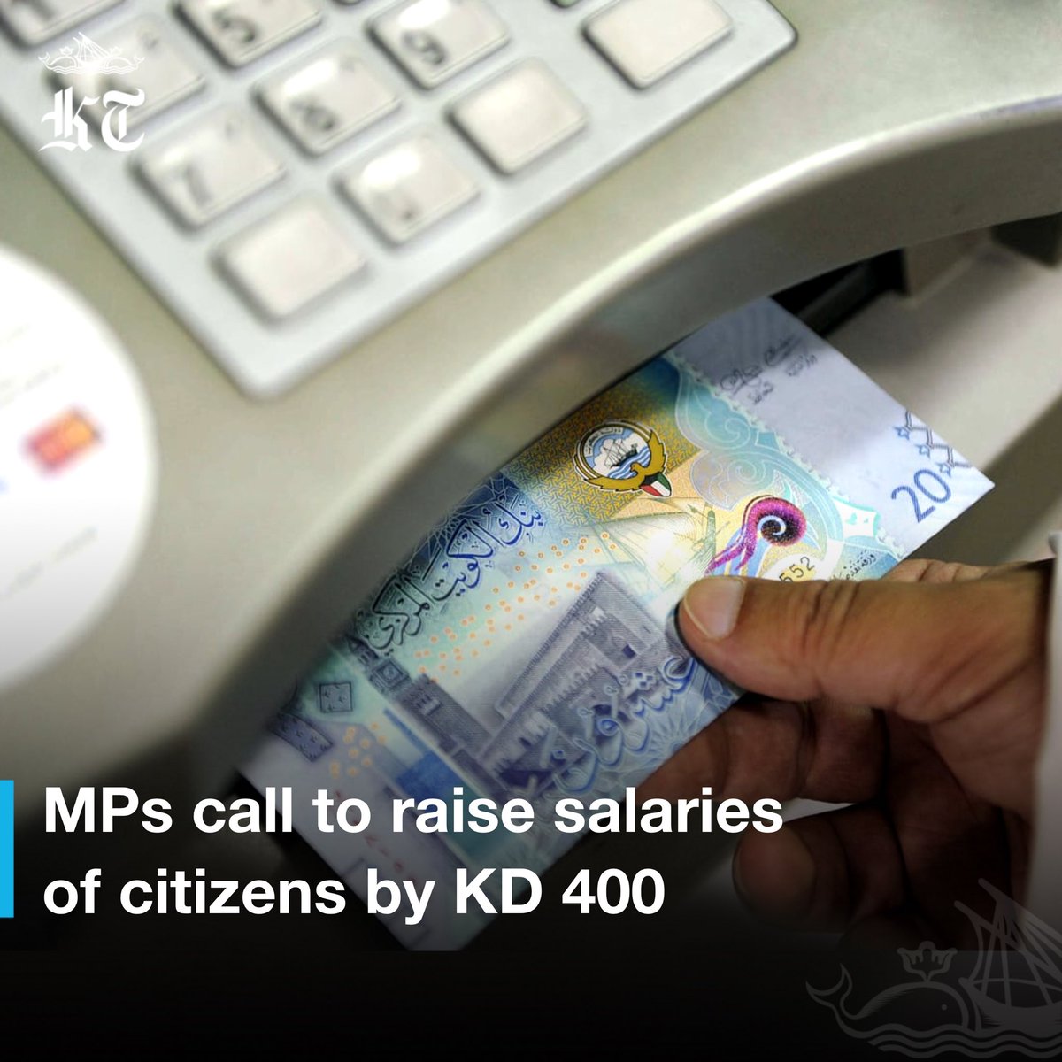 kuwaittimesnews's tweet image. Five MPs submitted a draft law calling to raise the #salaries of #Kuwaitis working in the government, private sector and pensioners by KD 400 to meet the sharp increases in the cost of living. The draft law also stipulates that the proposed increase will include all servicemen in