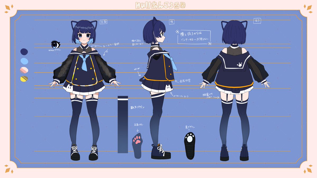 nullあんこฅ負けヒロインvtuber tweet media