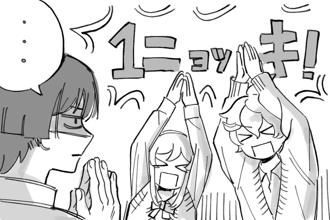 たけのこたけのこ 
