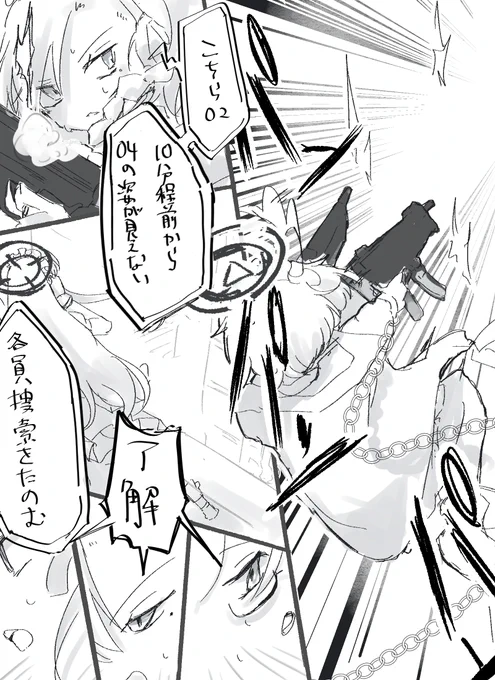 if (1/2) 
