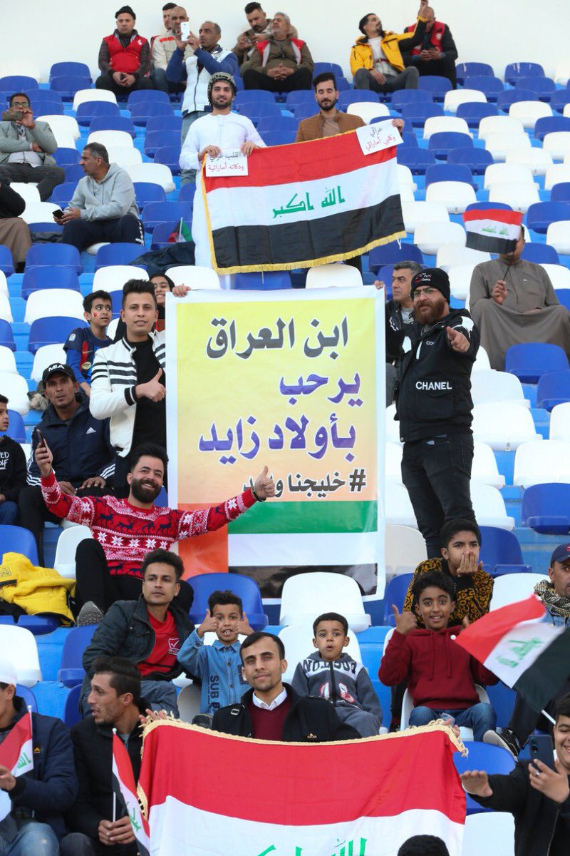 4Naji97's tweet photo. ذكريات خليجي البصره 25 https://t.co/4KU9WGTTct