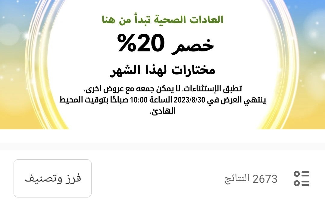 طلال 92 tweet media