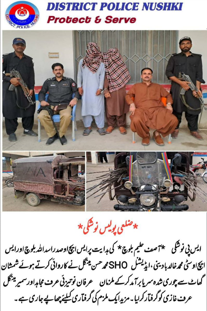 Deputy Commissioner Nushki Office (@dcnushki) on Twitter photo 