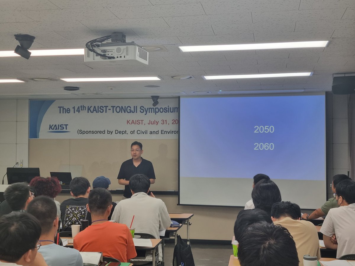 This week, we welcomed students and professors from Tongji University to the 14th KAIST-Tongji Symposium on Civil Engineering &amp; the following Summer School. I was delighted to showcase our research on underground gas storage &amp; co-teach the course #Resillient and #Smart #Cities.