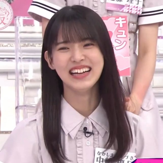 うめい　中嶋優月　42コンブ 81O6i0sBqVL._UF350,350_QL50_.jpg