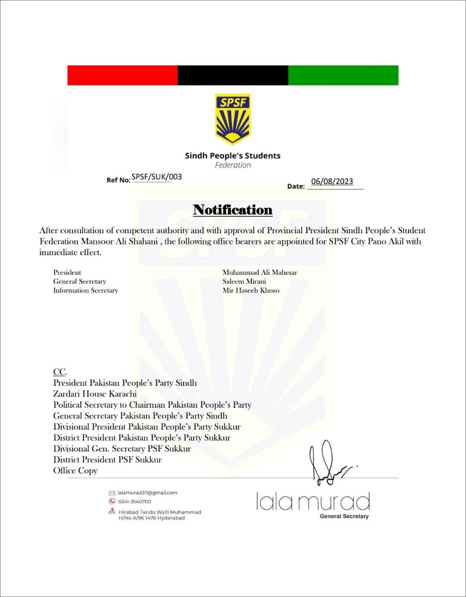 LalaMuradKhan's tweet photo. With the approval of President SPSF PSF District Sukkur and Taluqas are announced with immediate effect.
@BBhuttoZardari https://t.co/Ctn1baqCMP