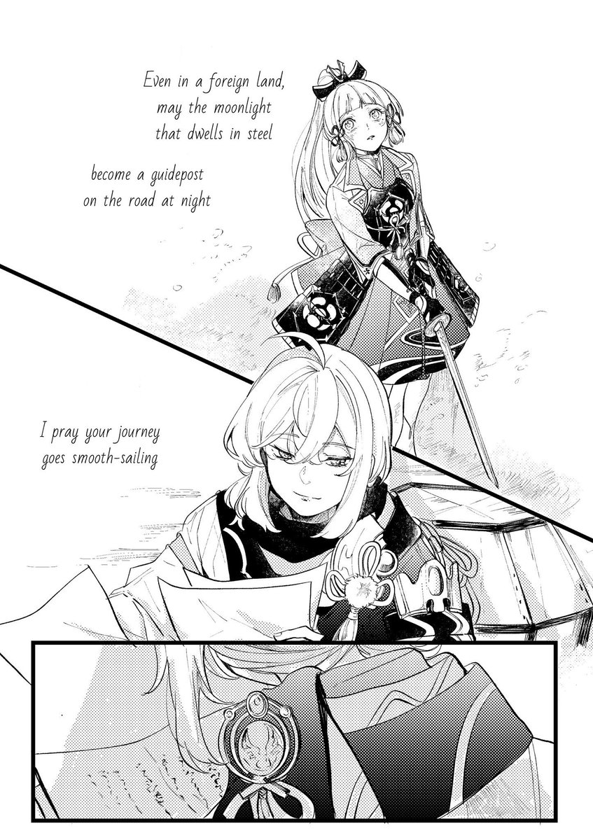tortillamatioka's tweet photo. My follower kindly translated this🍁🌸　comic into English~~Thank you so much! 
Please access the links below to see full version ↓
#kazuyaka - Autumn volume - tortillamatioka  #poipiku https://t.co/rRJR7BompR https://t.co/Cjw2kkG8sR