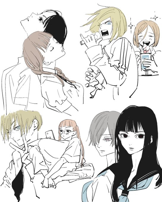 Doodle