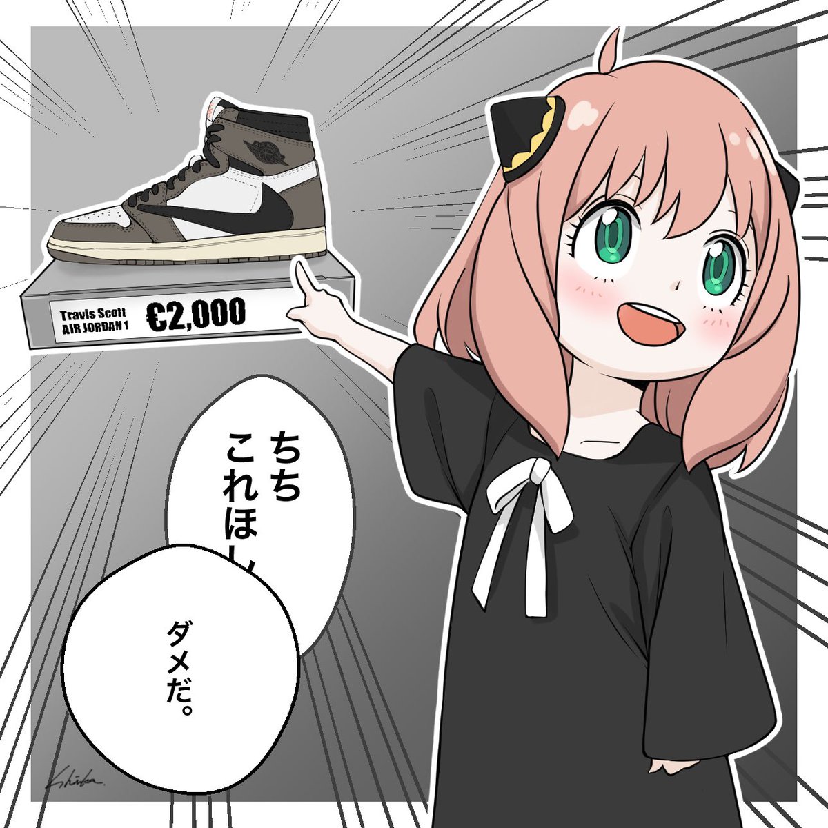 #作品をXで見せ合おう 