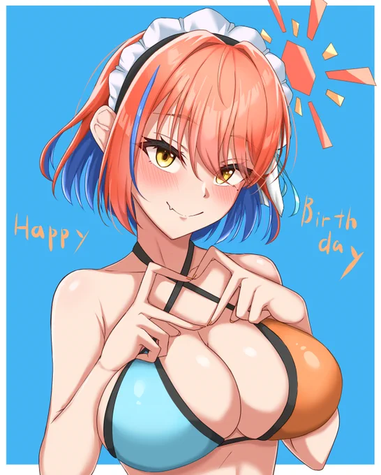 誕生日おめでとうございます～過去絵で申し訳ない#相晴ひなた誕生祭#晴紙画 