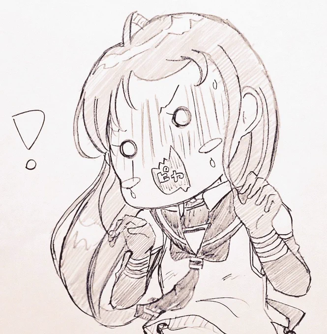 めんたるりせっと💦