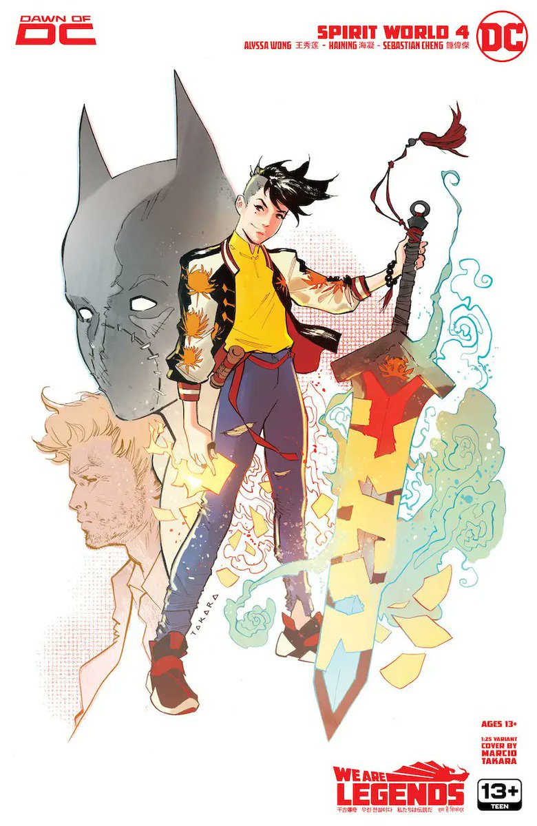 BuzzComics's tweet image. Preview de Spirit World #4 (of 6) par Alyssa Wong, Haining et Sebastian Cheng chez @DCOfficial #DCComics #DawnOfDC #SpiritWorld #WeAreLegends buzzcomics.net/showpost.php?p…