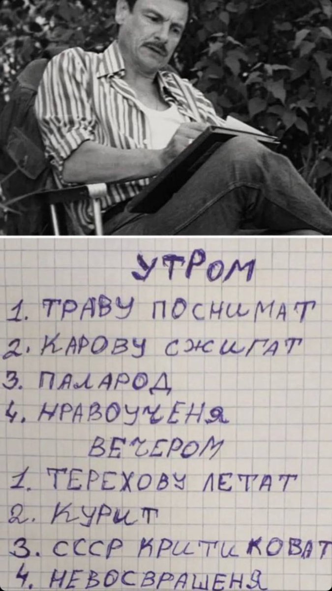 krlsrg's tweet photo. da. https://t.co/zkglesFBQi