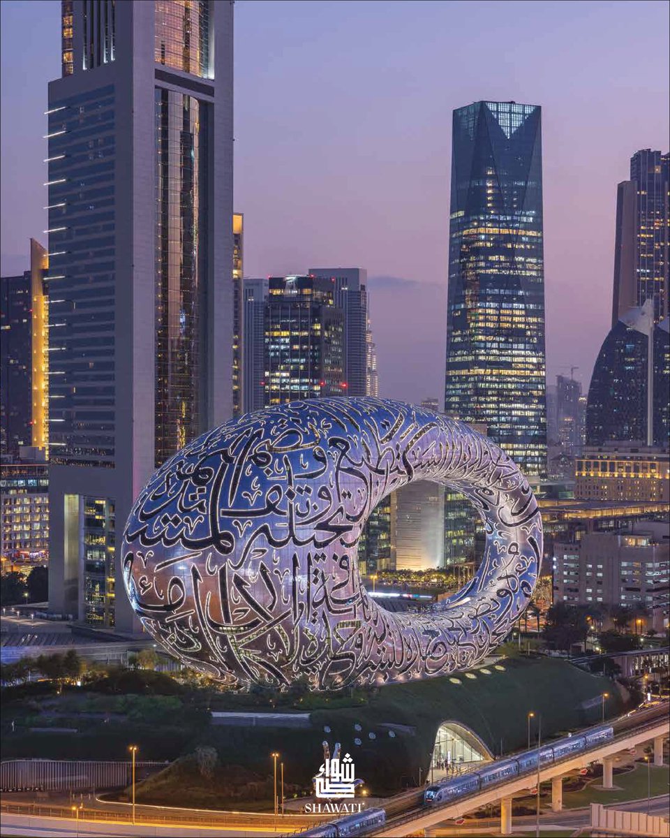 ShawatiMagazine's tweet photo. |PHOTO OF THE WEEK|

The Museum of the Future, Dubai, UAE. © Victor Romero.

#shawatimagazine #localisingtheglobal #globalisingthelocal #visitAbuDhabi #InAbuDhabi #مجلة_شواطىء #حداثة_الحياة #أصالة_الحضارة #في_أبوظبي https://t.co/iKMKd0Osph