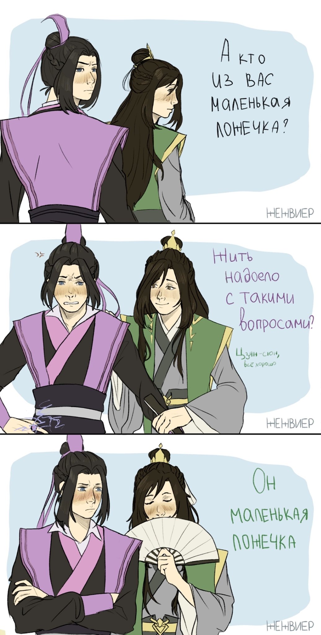 F23Lx42WgAAhv31?format=jpg&name=large