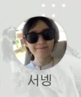 Byeon_Y's tweet photo. 아쥰내커여워 ㅌㅋㅌㅌㅋㅋㅋㅋㅋㅋㅋ https://t.co/fCOM283pnl