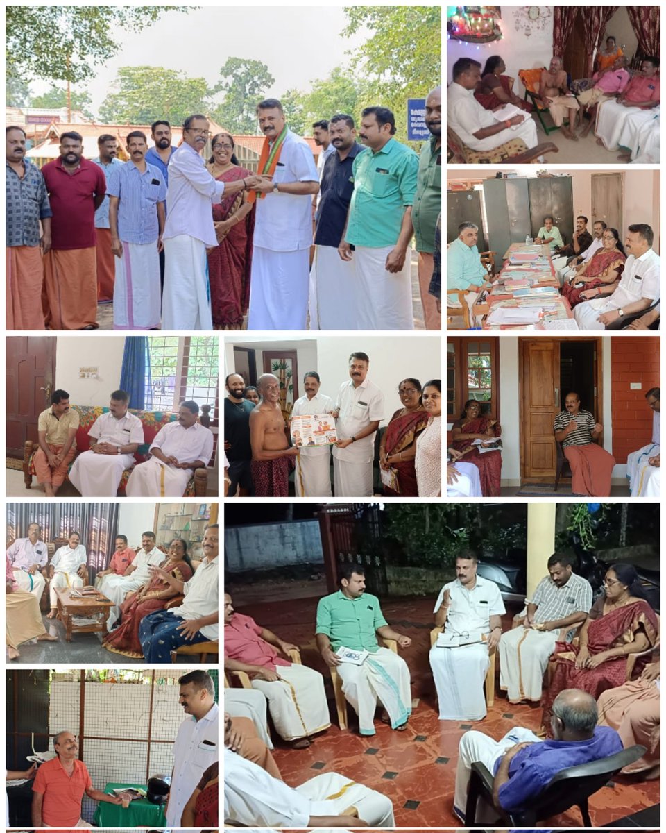 Bjpmadappally's tweet photo. ബിജെപി സംസ്ഥാന കൗൺസിൽ അംഗം എ.മനോജ്‌ ന്റെ ബൂത്ത്‌ 30 ���െ ബൂത്ത്‌ ദർശൻ യാത്രയിൽ
നിരവധി കേന്ദ്ര പദ്ധതി ഗുണഭോക്താക്കൾ, മുതിർന്ന സംഘ പ്രവർത്തകർ,വിവിധ ക്ഷേത്ര ��്രവർത്തകർ എന്നിവരെ സമ്പർക്കം ചെയ്‌തു.

#BoothDarshanaYatra
#BoothDarshanaYatraKTM
#BoothDarshanaYatraMDP https://t.co/m3QWdHUS2t
