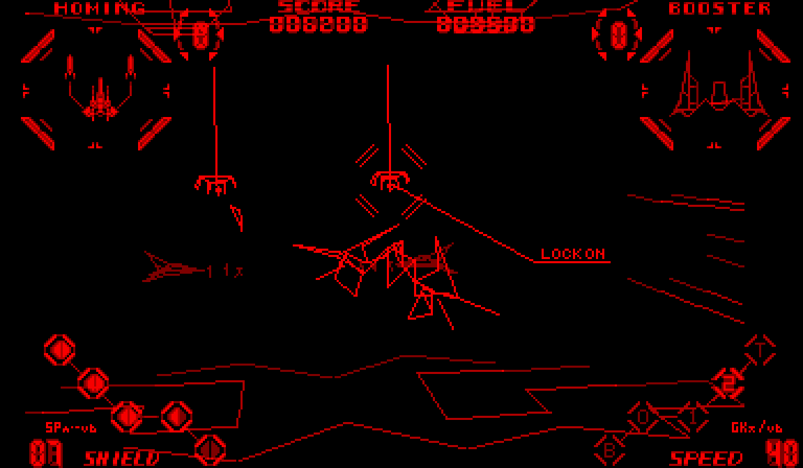BuscandoElWarp's tweet image. El juego del día: #RedAlarm (#VirtualBoy)
Creador: #TESOFT 1995
Después de la guerra de 70 años el sistema inteligente "KAOS" ha decidido acabar con la humanidad.
Tal como Fox McCloud debemos pilotar la nave "Tech-Wing" para destruir las fuerzas de KAOS y finalmente su mainframe.