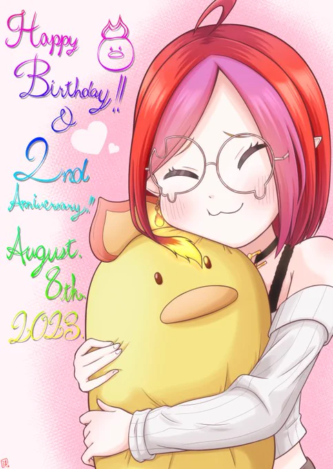 朱雀ちゃん2周年&お誕生日おめでとー! ファンアートもこのハッシュタグでいいかしら  #スザクノバースデー2023 #画ンギマリ