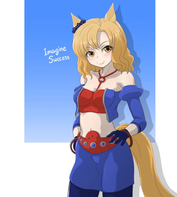 イマジンサクセスさん描きました、名前からもうカッコいいお方ですね。 箱β𝕏さん、リクエストありがとうございました。  (しばらくバタバタしてましたが、盆前後はのんびりする予定ですのでまたリクエスト募集中です)  #モブウマ娘 #モブウマ娘お絵かき