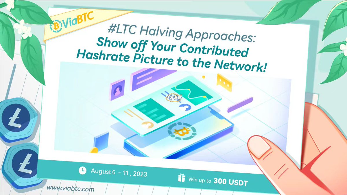 ViaBTC's tweet photo. 📢 Hashrate Posting Campaign#LTCHalving 

Show off your contributed hashrate picture to the network and win up to 300USDT! 🤑 

✅ Like + RT + Tag 3 friends
⏩ Follow @ViaBTC 
⬇️ Add a pic of your hashrate in $LTC mining pool

Submission ends 11th Aug. See example in thread. 👇 https://t.co/gSCUzHgOHt