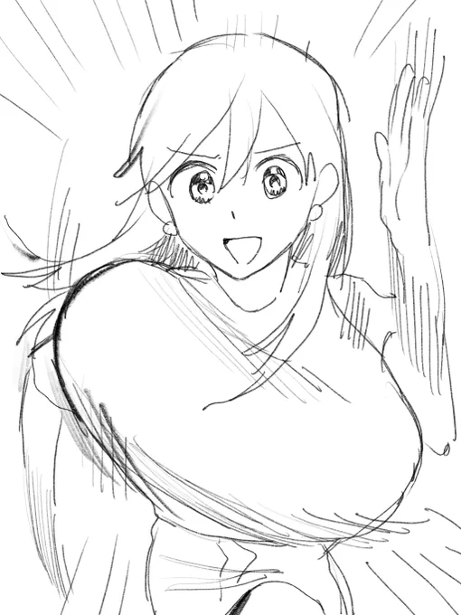 TikTok見てた 