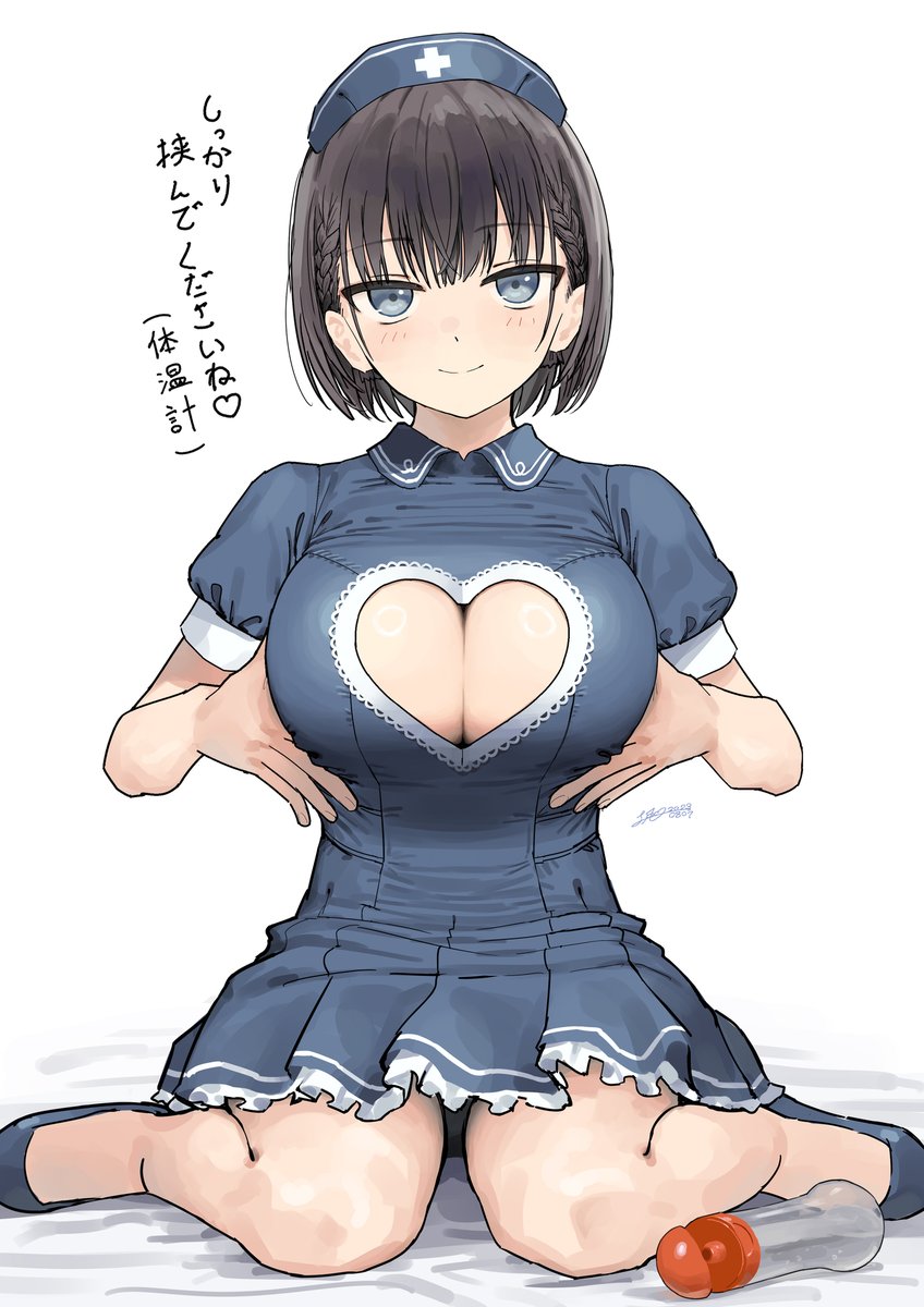 Re: [閒聊] ガキ巨乳