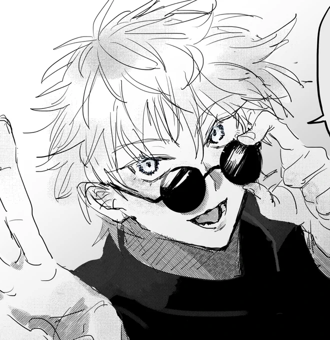 クソガキ五条すき❕ 