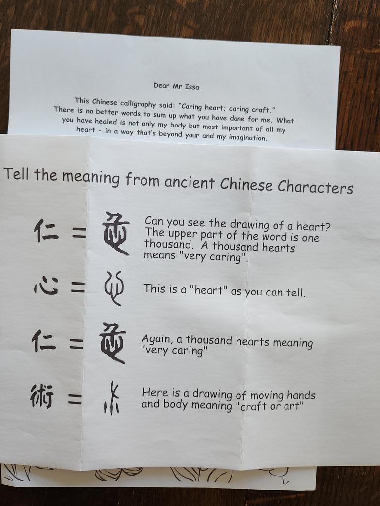 Rami Issa tweet media