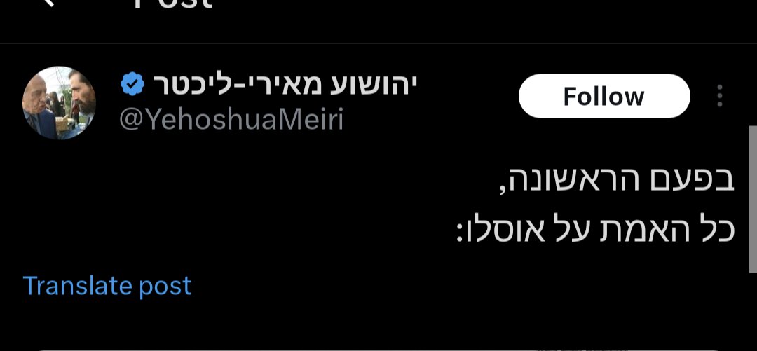 Ariel Greisas tweet media