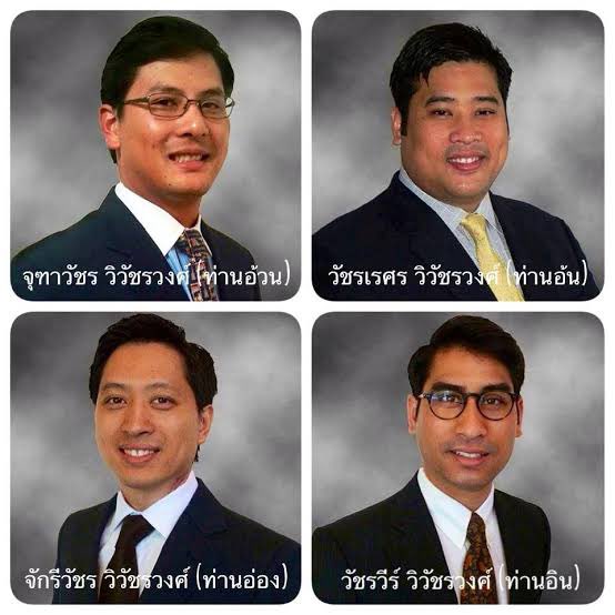 - ท่านอ้วน จบโท วิทยาฯการบิน แต่งแล้ว
- ท่านอ้นจบ โท นิติ,กฎหมาย
- ท่านอ่อง จบหมอ
- ท่านอิน จบตรีธุรกิจ+คลัง,โทบริหาร,เอกนิติ
#ลูก10กลับไทย