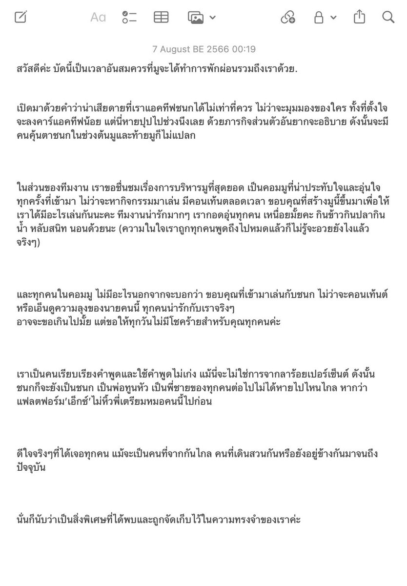 大雨 tweet media