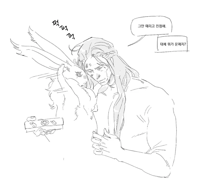 Image from 갈레말국모 (@FFXIVGG_)