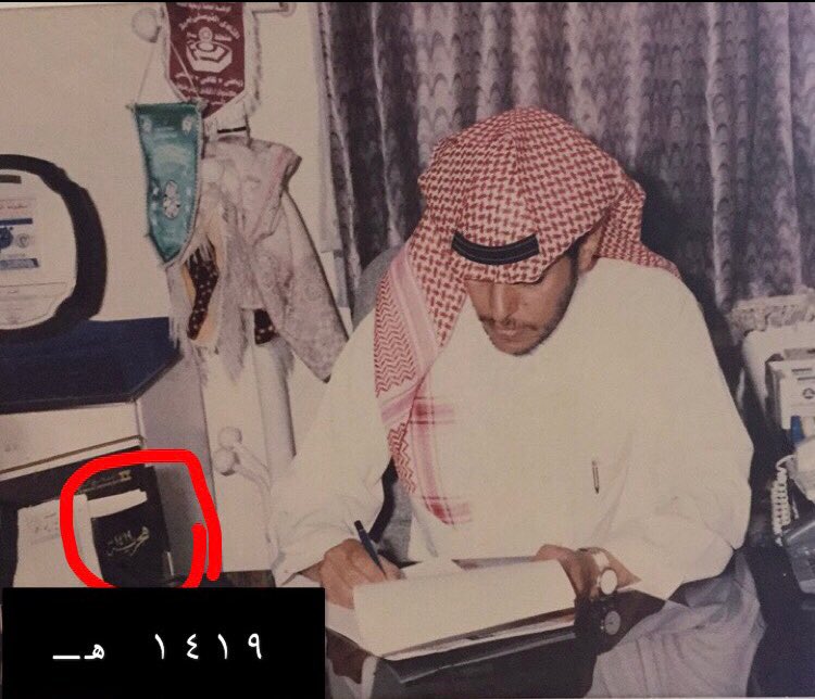 Leenalmed's tweet photo. ١٤١٩هـ 
بداية رئاسة بابا للفيصلي وعمري سنه ♥️
حياتي كلها بدقايقها وساعاتها بطفولتها وشبابها ارتبطت بالفيصلي وحب الفيصلي وتشجيع الفيصلي والدعاء للفيصلي ، مرت فيها أيام صعبة ومرهقة ومتعبة وأيام سعادة واحتفال وفرح ، https://t.co/jdDJTHH4O6