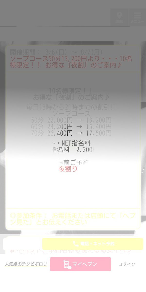 GachDoll's tweet photo. 新企画を検討してます。
お楽しみ(^-^)v https://t.co/YT1mUoAZUl