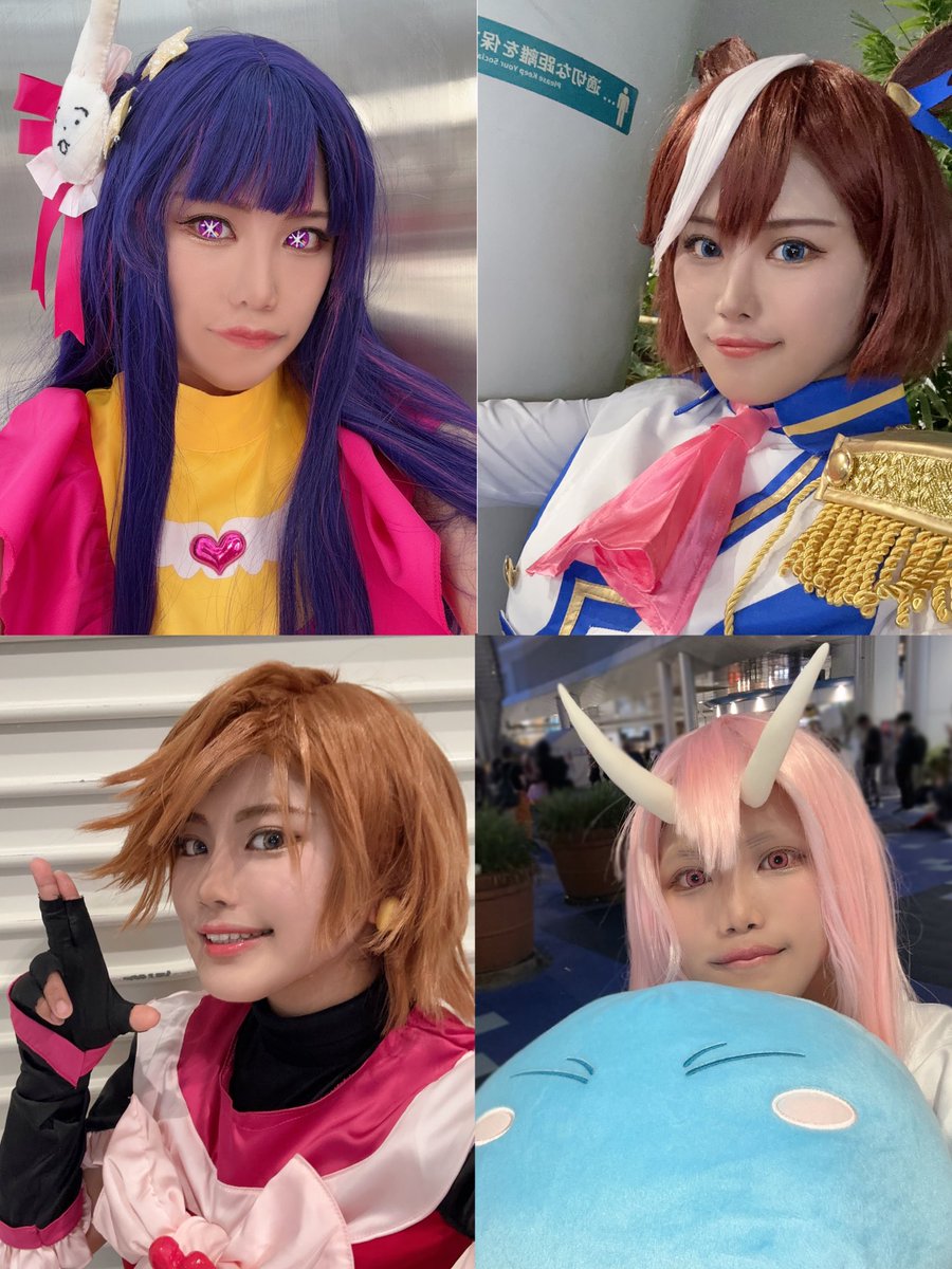 ria_cos420's tweet photo. こんな感じでした��！！！！
ありがとうございましたー！！！！

お写真はDMにお願いします🫶✨
 #コスサミ  #コスサミ2023 https://t.co/0VQ3EDxYmO