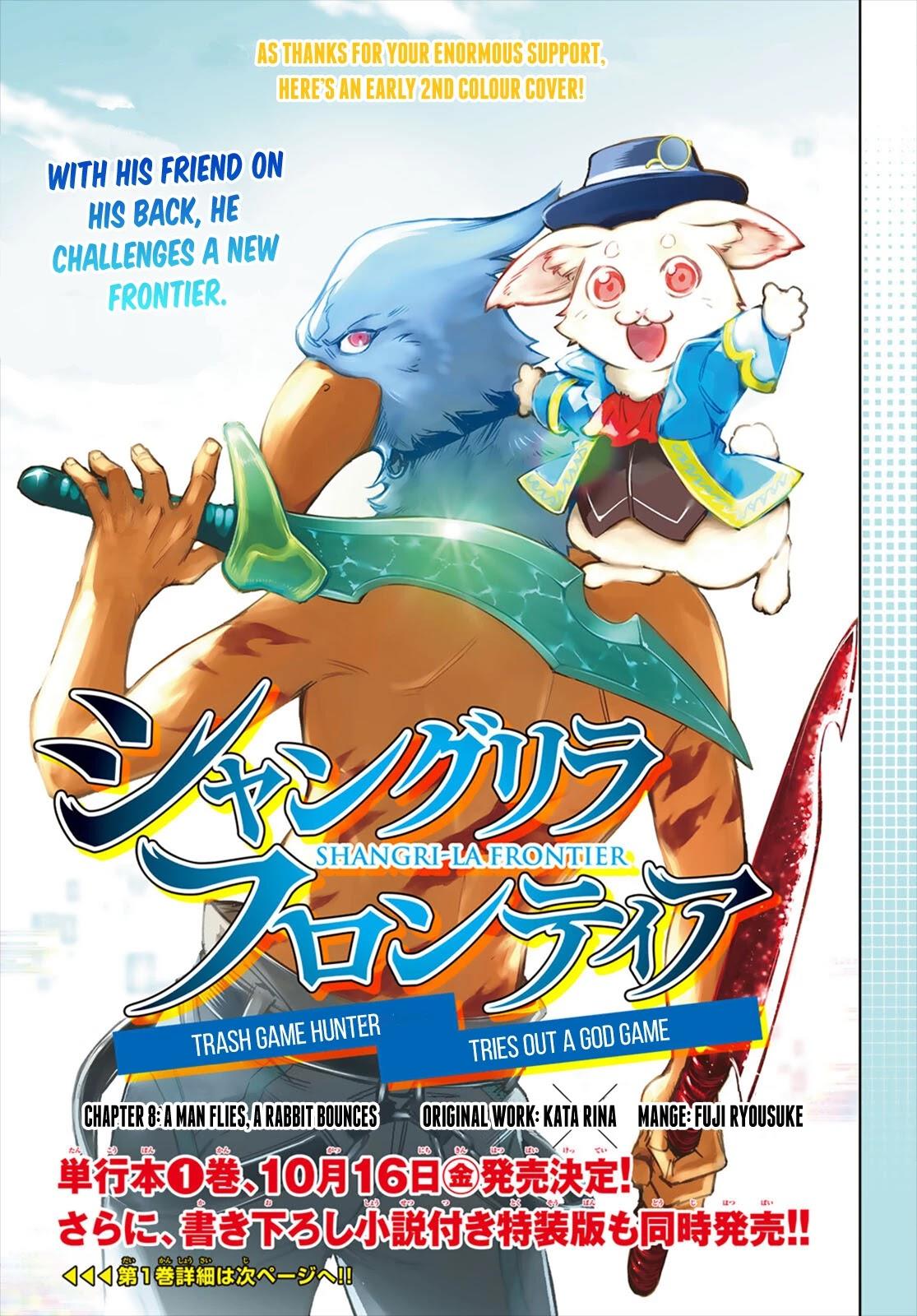 Buy Shangri-La Frontier Kusoge Hunter Challenge the God Game