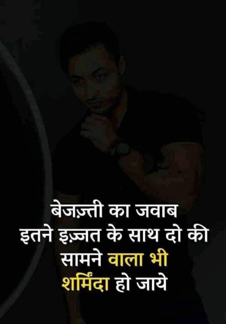 laxmansinghchau's tweet image. 