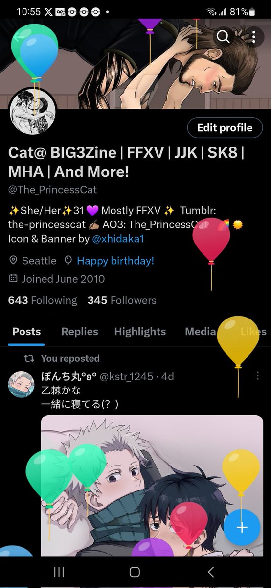 The_PrincessCat's tweet photo. It's balloon day 🥰🎉🎂 thanks @XHidaka1 https://t.co/rlfRfQ331m