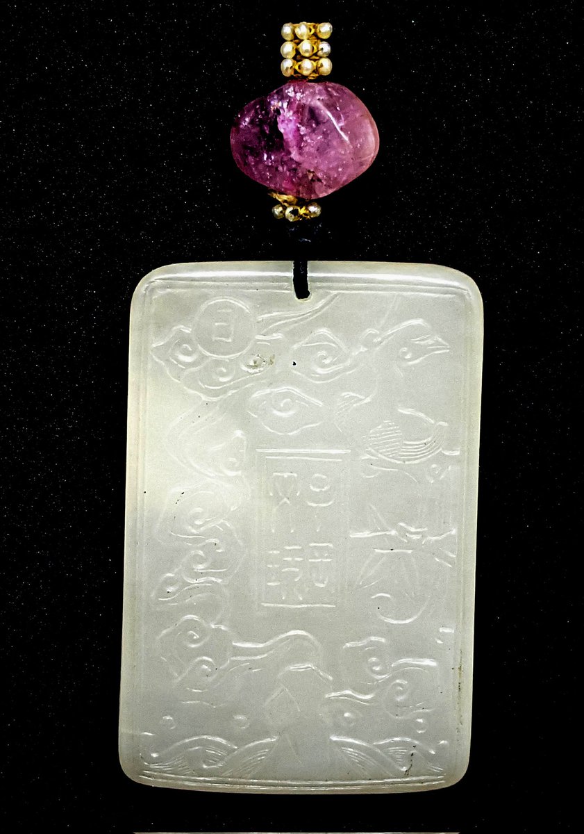 info_piers's tweet photo. Up for auction in our August 7th/8th sale is Lot 1188:
 
A Fine Chinese Carved White Jade Yupei Jinbu Pendant decorated with a fantail goldfish? amidst swirling water and...

https://t.co/VaMSzQeESd

#chineseantiques #orientalantiques #jade #antiques #auction #piersmotleyauctions https://t.co/6JzrV4NKlj