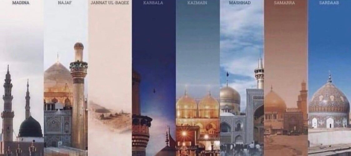 هٰؤُلَاْءِ هُمْ سَاْدَتِيْ، بِهِمْ أَتَوَلَّىٰ، وَمِنْ أَعْدَاْئِهِمْ أَتَبَرَّأُ..