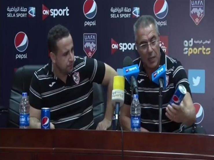 #ثورة_جمهور_الزمالك_قادمه
صاحب اشهر وصف للعصابه والمعزول 👌🏼