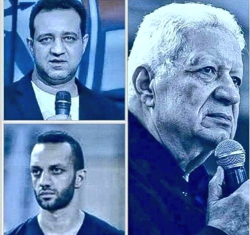 كن مع الزمالك ولا والف لا ل مرتضي منصور و مجلسه و عياله 

#ثوره_جمهور_الزمالك_قادمه