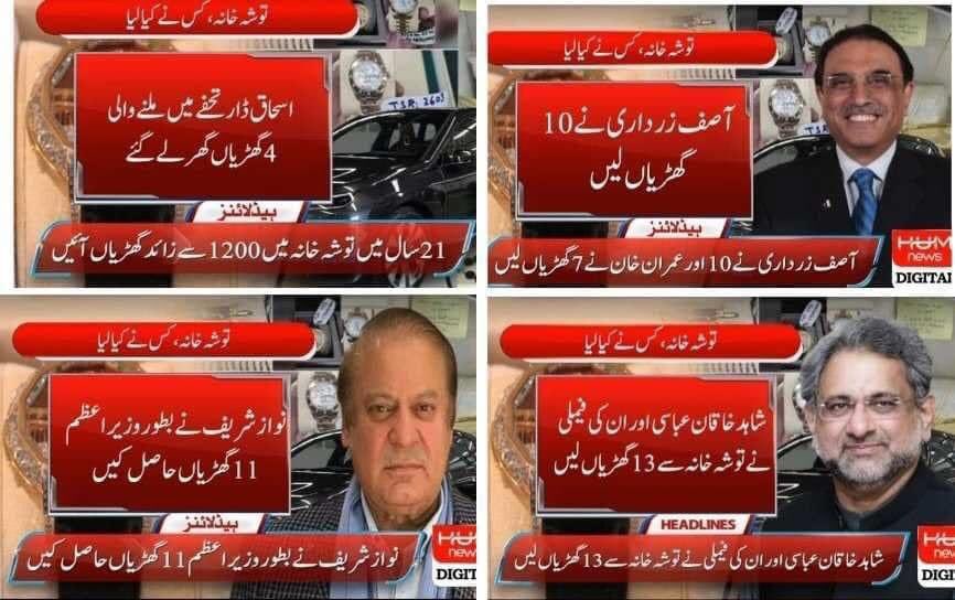 MuhammaddNawaz's tweet photo. Tigers ! 🐅🐅🐅

Share this everywhere 👍 https://t.co/FoyRNCXS35