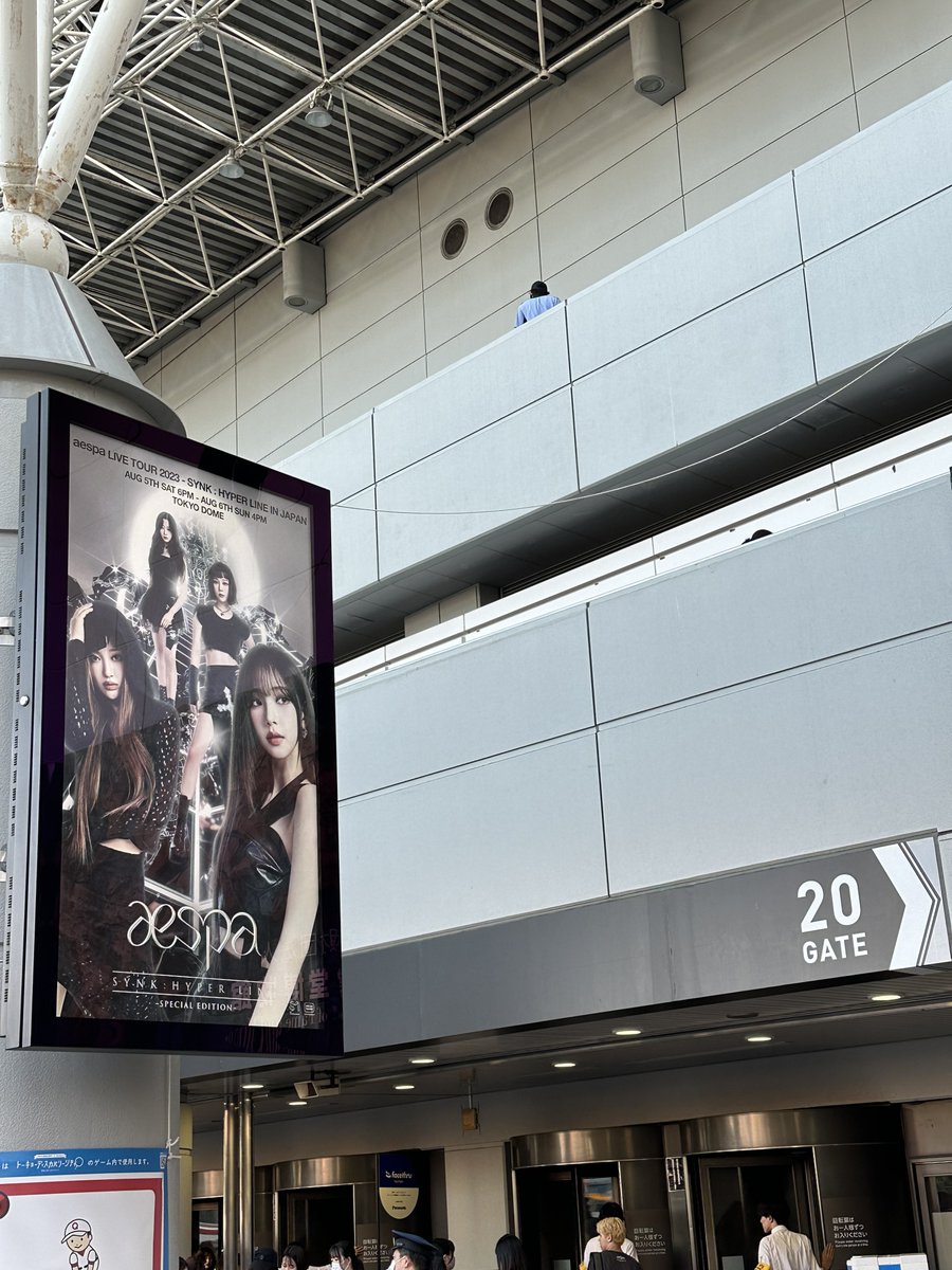 necopony22's tweet photo. aespa LIVE TOUR 2023
'SYNK : HYPER LINE' in JAPAN -Special Edition-
8/5(sat)〜8/6(sun)両日参戦

「今は夏だけど私は冬子ちゃんです」

Hot Air BalloonとYOLOが毎度変わらず最高なので
収録＆DVD化お願いします🙇‍♀️🙇‍♀️

#aespa_in_TokyoDome_Day1 
#aespa_in_TokyoDome_Day2 https://t.co/lMXEsoYYMr