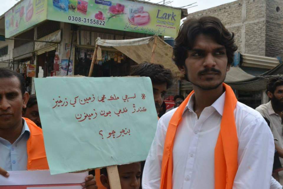 Long Live Struggle...!!!
#GhotkiNeedsUniversity 000