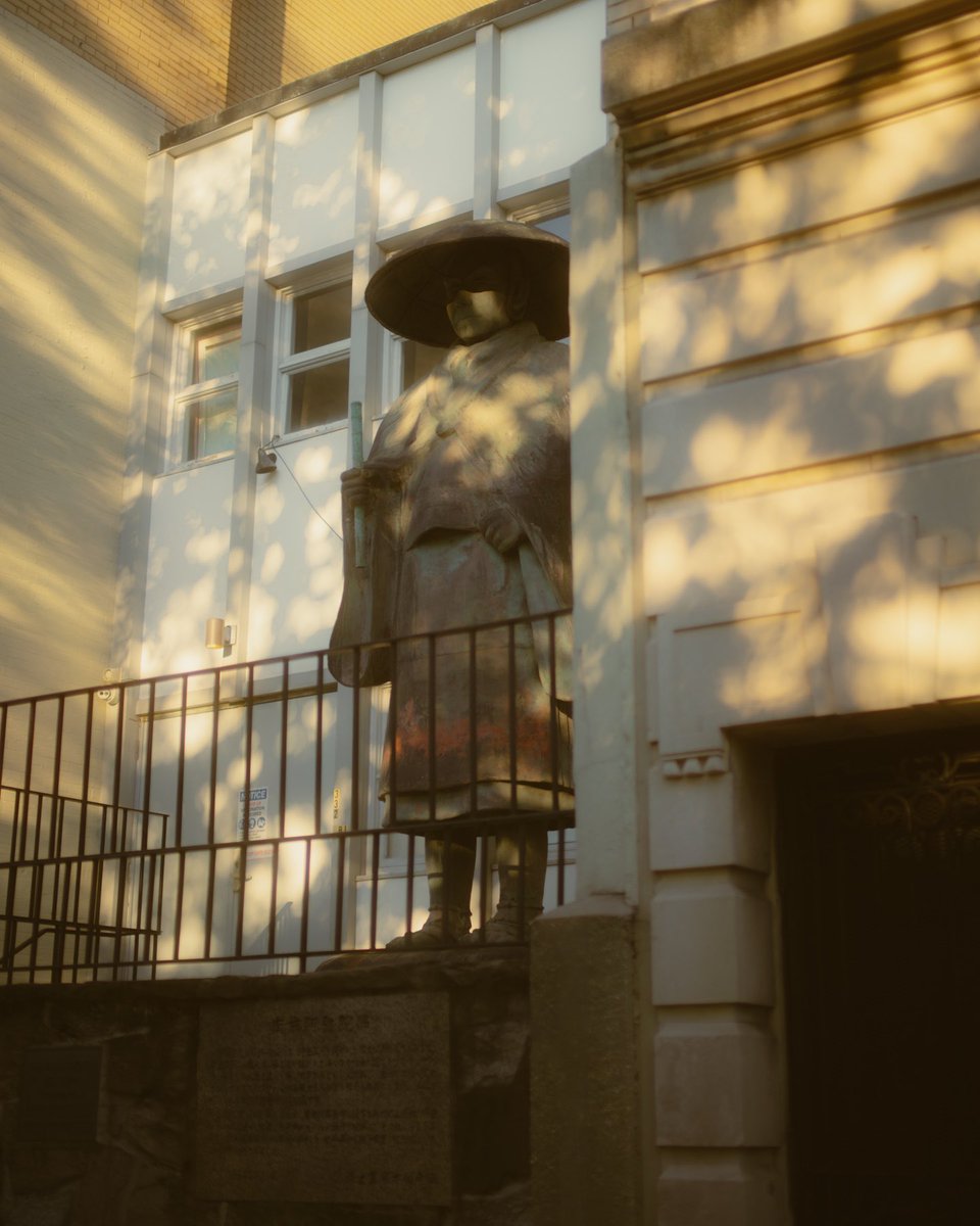 Eric Rihlmann tweet media